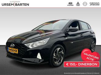 hyundai i20 - 1.0 t-gdi comfort