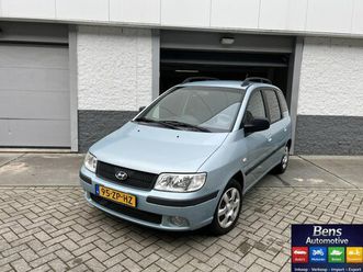 hyundai matrix - 1.6i | automaat | airco | apk 2027 | dlr ondh