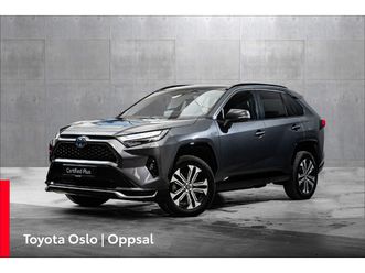 phev awd-i active tech