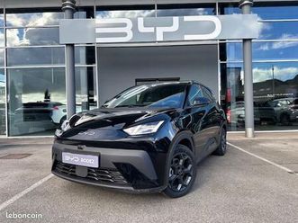 byd dolphin surf 43.2 kwh 88 ch boost