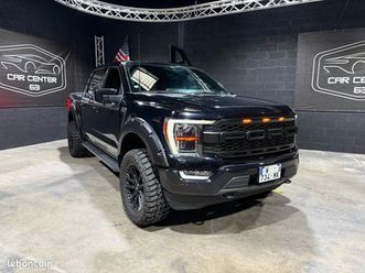 ?? ford f150 v8 big foot ? lariat dispo en france ?? tva récupérable f-150 f 150