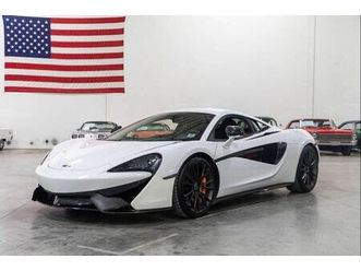 used 2017 mclaren 570s base 2dr coupe
