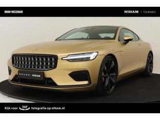 polestar 1 1 of 25 final edition *full options!* -pano.dak|b — polestar — marktplaats