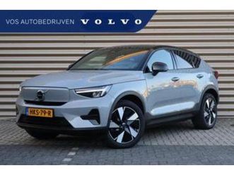 volvo ec40 single motor extended range plus 82 kwh | memory — volvo — marktplaats