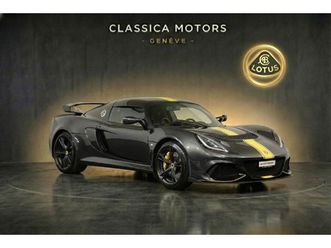 exige sport 350