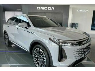 2025 omoda c9 2.0t inspire