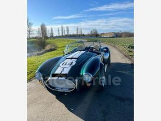 replica pilgrim sumo