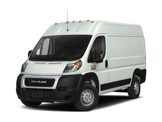 used 2019 ram promaster 2500 high roof