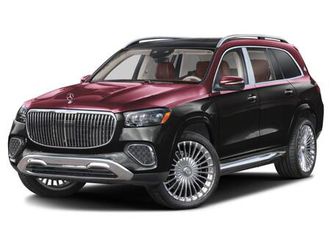 new 2026 mercedes-benz maybach gls 600