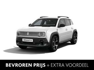 e-tech comfort range 150 1at techno | achteruitrij