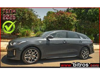 kia ceed / cee'd sportswagon 2021 pro ceed 1.0 turbo gdi gt line 120hp ελληνικο λιγα χλμ!