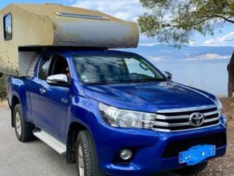 hilux extra cab multifonctionnel