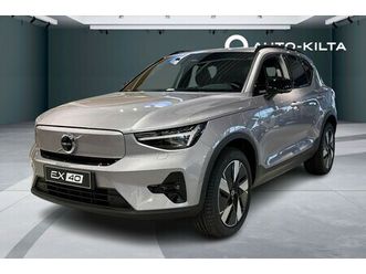 volvo ex40 twin plus limited edition*nopeaan toimitukseen*