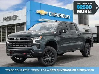 2026 chevrolet silverado 1500 lt trail boss