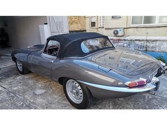1962 jaguar e-type ots series 1 a vendre