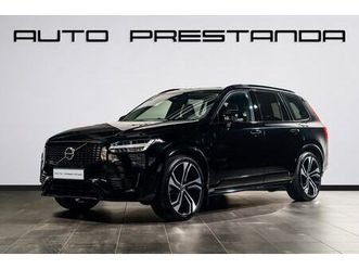 recharge t8 ultimate dark ed. se spec