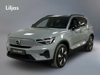 single motor extended range m r core se//360-kamera//dr