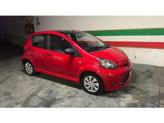 5p 1.0 lounge connect