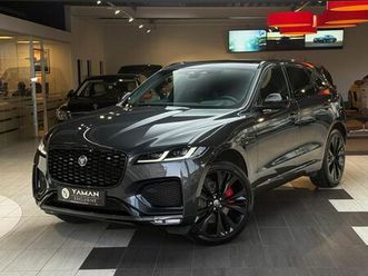 jaguar f-pace p400 awd*pano*hud*massage*matrix*standhzg