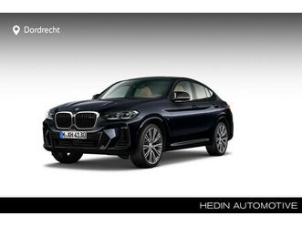 m40i high executive / glazen panoramadak / getint glas / trekhaak / laserlight x4 m40i high executive / glazen panoramadak / getint glas / trekhaak / laserlight