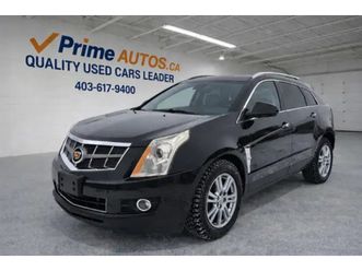2010 cadillac srx 2.8t premium