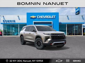 new 2026 chevrolet traverse awd z71