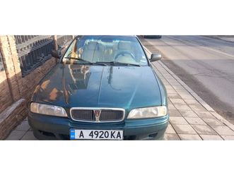 rover 620 2.0