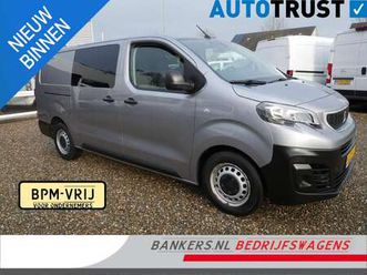 2.0 bluehdi 150pk, l3, dubbel cabine, airco, 2 x s