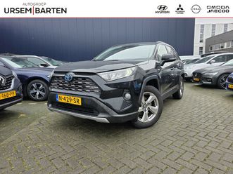 2.5 hybrid business plus | automaat | jbl | stoelverwarming | trekhaak |