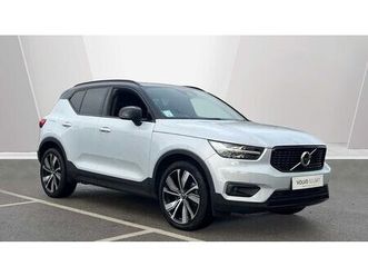 recharge r-design pro, t5 plug-in hybrid