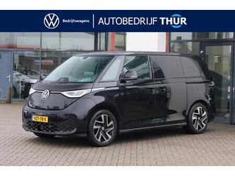 volkswagen id. buzz cargo 77 kwh 2 x schuifdeur trekhaak wegklapbaar led matrix multimedia pakket plus stuurwielverwarming multifunctioneel met leder voorstoele