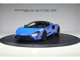 used 2023 mclaren artura performance