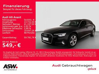 advanced 45 tfsi quattro s tronic