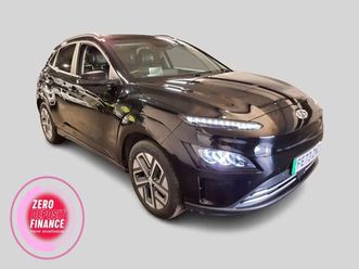 2023 hyundai kona 64kwh ultimate suv 5dr electric auto (10.5kw charger) (204 ps) | ebay uk