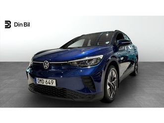 pro performance 77kwh 204hk dragkrok