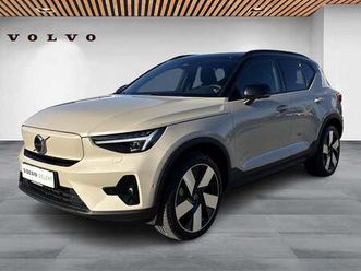 volvo ex40 extended range ultra 5d