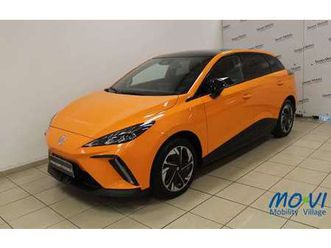 luxury 64 kwh - prezzo reale