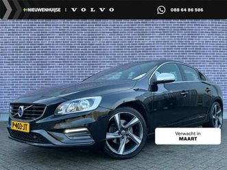 volvo s60 1.5 t3 summum | trekhaak | cruise control | stoelverwarming | climate control | parkeersensoren |