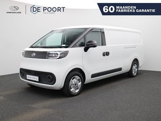 maxus edeliver 5 | l2h1 64 kwh | nieuwste model |uit voorraad leverbaar |
