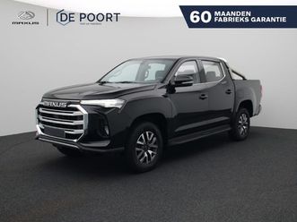 maxus t90 ev 89 kwh | stoelverwarming en cruise control | uit voorraad leverbaar |mp