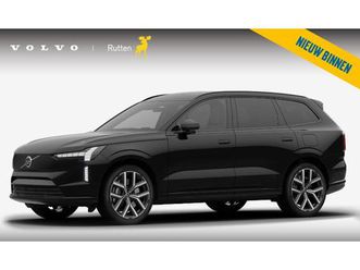 volvo ex90 twin motor performance ultra 517pk 7p. 111 kwh bowers & wilkins audio / panoramadak / luchtvering / head-up display / stoelverwarming en stuurwielver