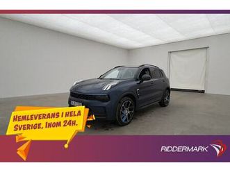 phev 261hk pano 360° carplay elstol