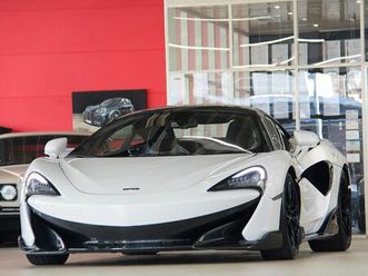 mclaren 600lt mso clubsport pro *garantie-03/2026*