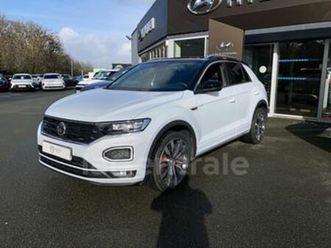 generation2 1.5 tsi evo 150 start/stop r-line dsg7