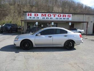 2012 mitsubishi galant es sedan auto all power runs great! no doc fees