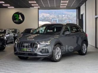 ii 35 tfsi 150 h design luxe s tronic 7