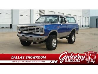 1975 dodge ramcharger