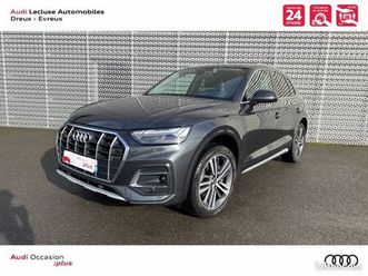 audi q5 50 tfsie 299 s tronic 7 quattro avus