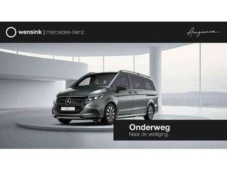 l2 avantgarde 90 kwh