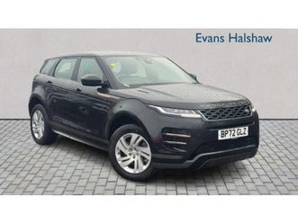 1.5 p300e r-dynamic s 5dr auto 2022